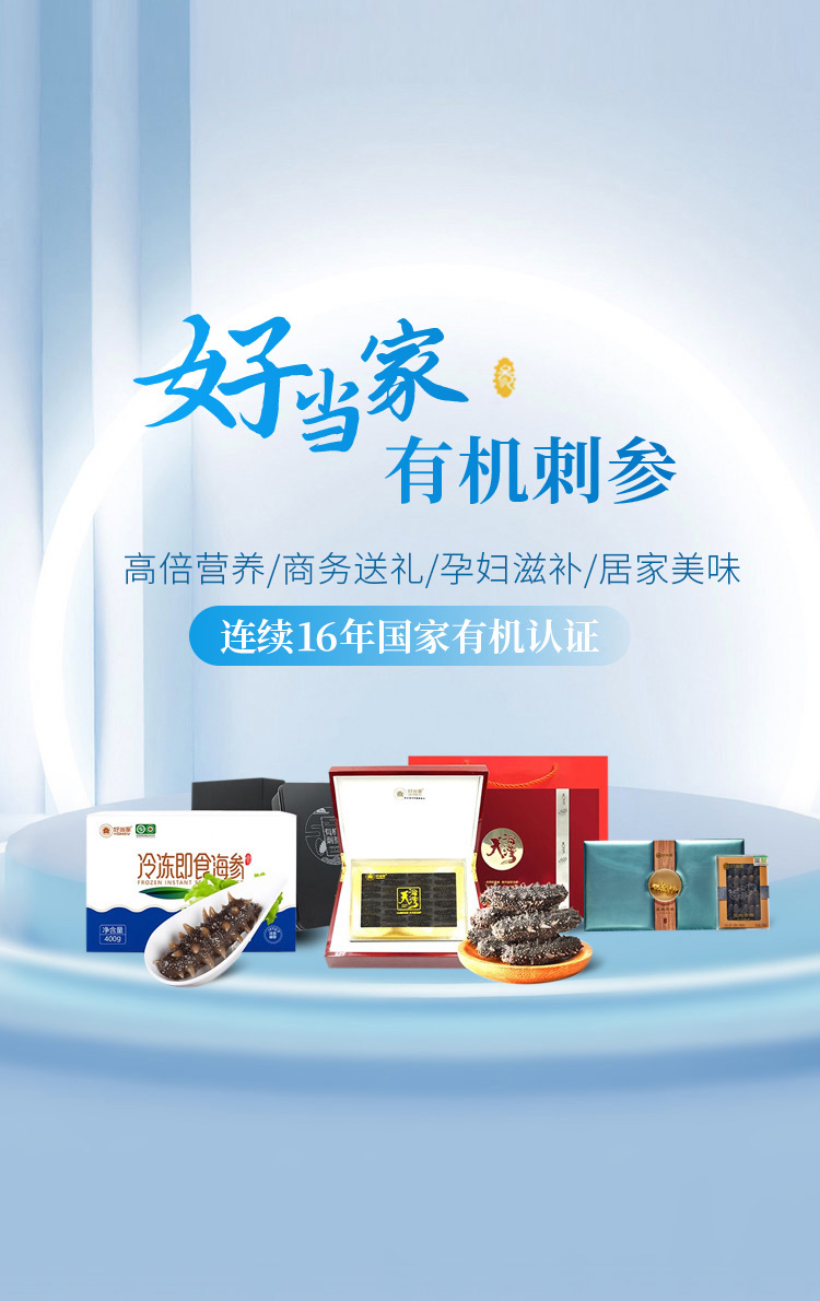 產(chǎn)品合